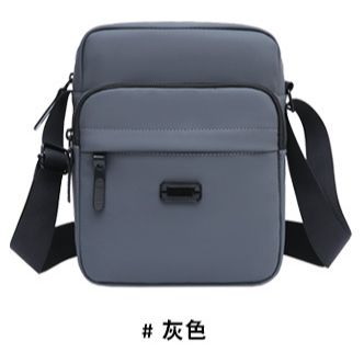 TasBagShop Japanese style men's shoulder bag/messenger bag Waterproof Men Sling Bag/Shoulder Bag with zipper