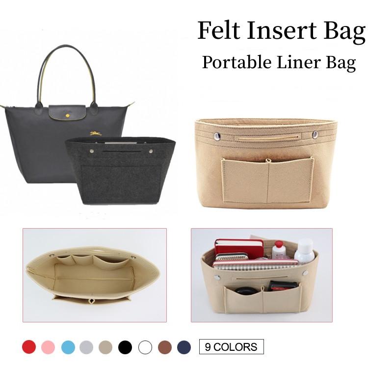 Felt Lined Bag Women's Toiletry Bag Multi Function Storage Bag Portable Liner Bag For Tote Bag